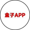盒子派