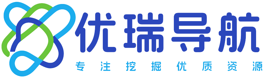 优瑞导航